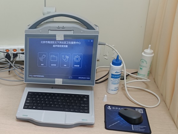 超聲骨密度檢測儀適合什么人群？有哪些優點？