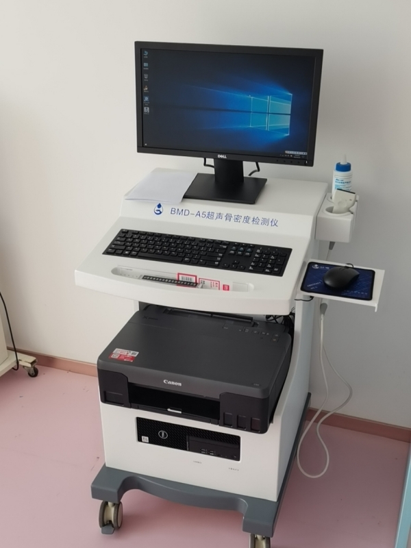 這幾類人群為什么要定期進行骨密度檢測？